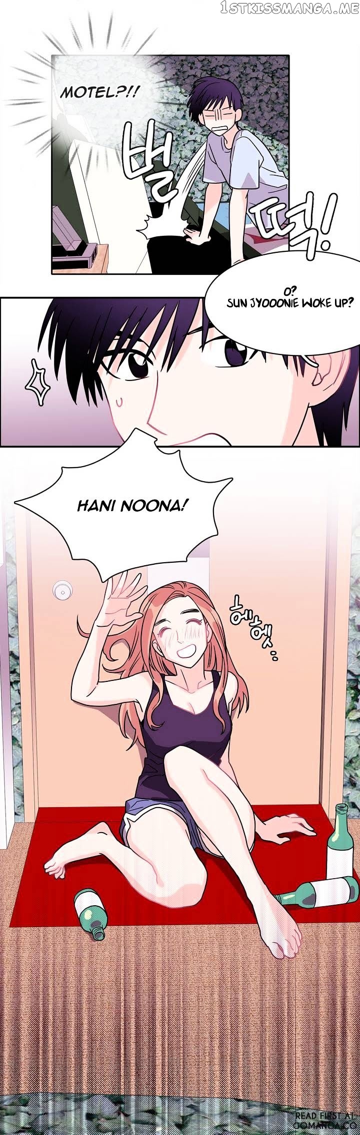 Que Sera, Sera chapter 5 - page 14