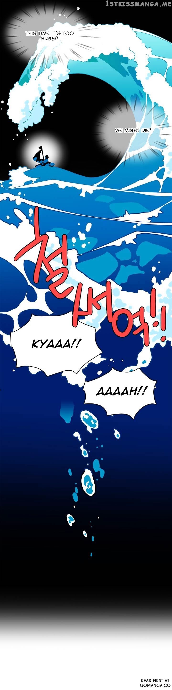 Que Sera, Sera chapter 6 - page 19