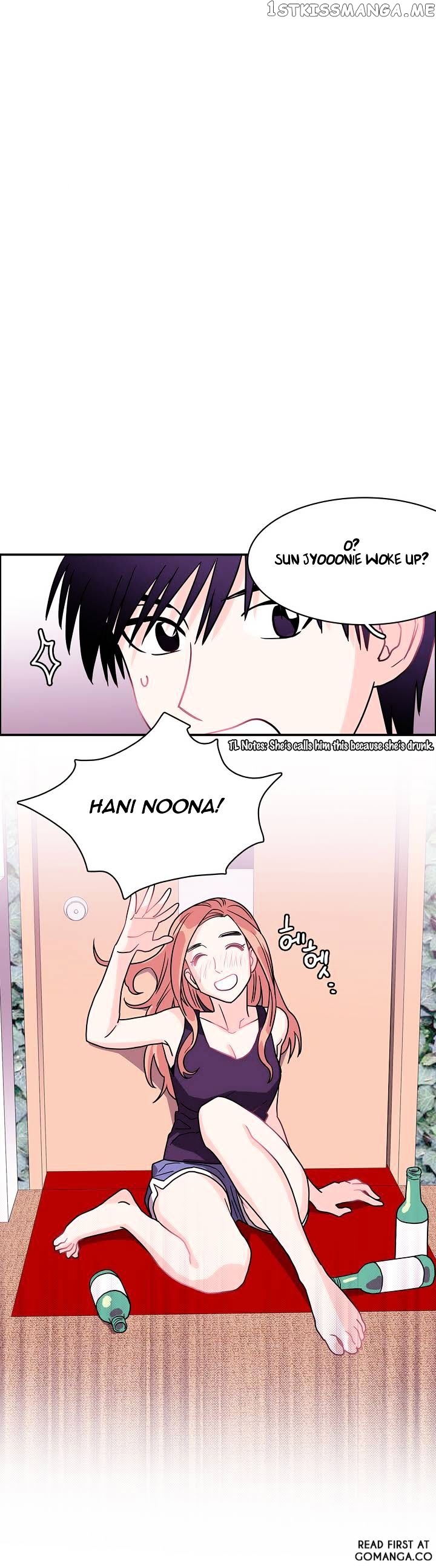 Que Sera, Sera chapter 6 - page 2