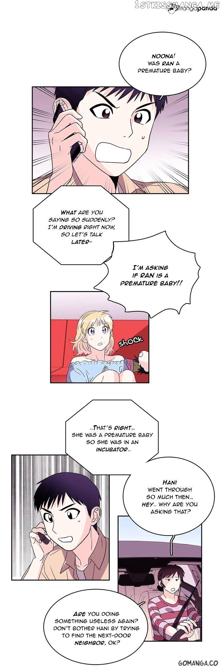 Que Sera, Sera chapter 32 - page 12