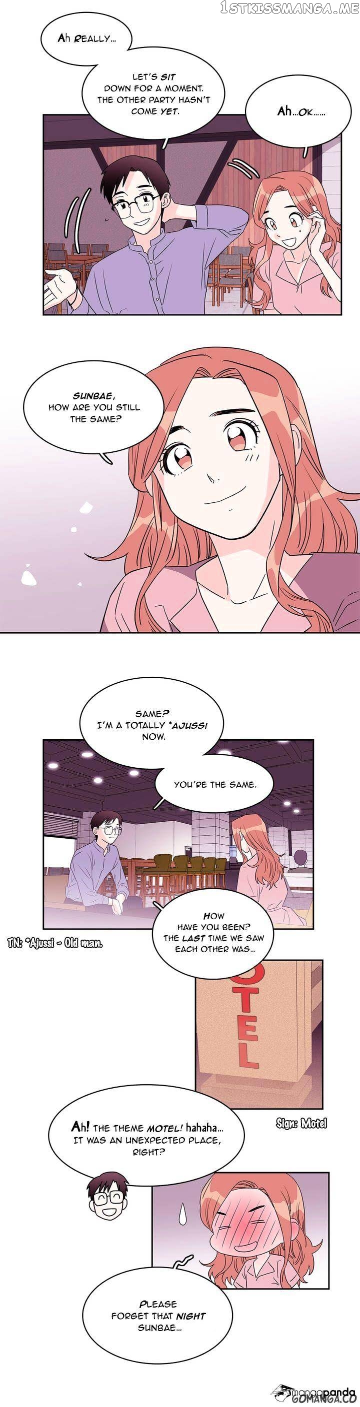 Que Sera, Sera chapter 32 - page 8