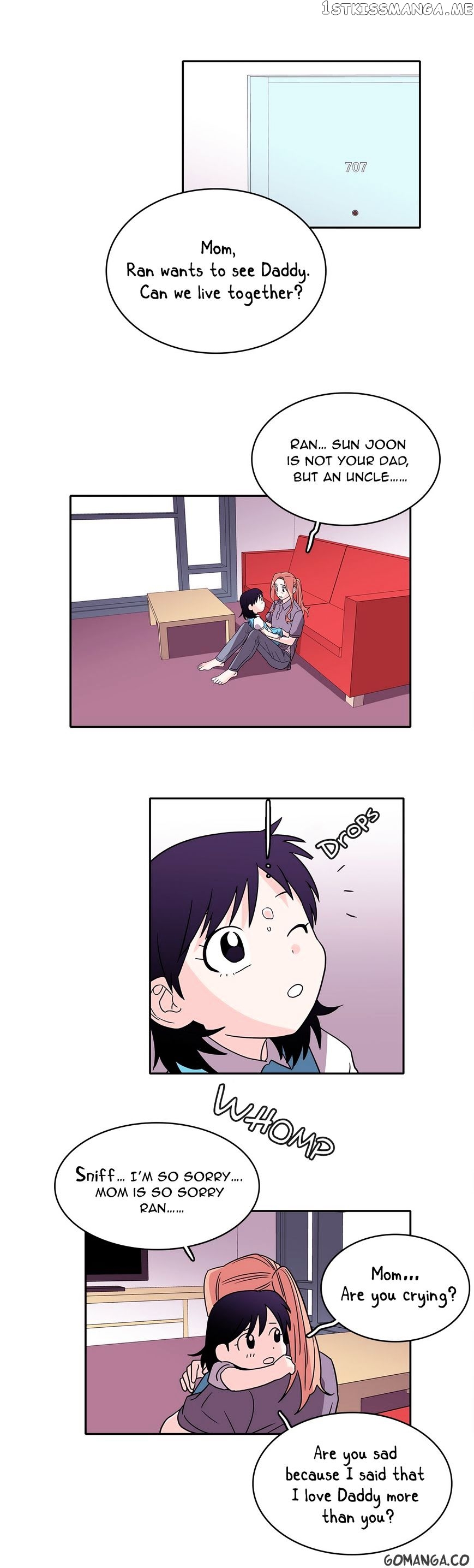Que Sera, Sera chapter 30 - page 17