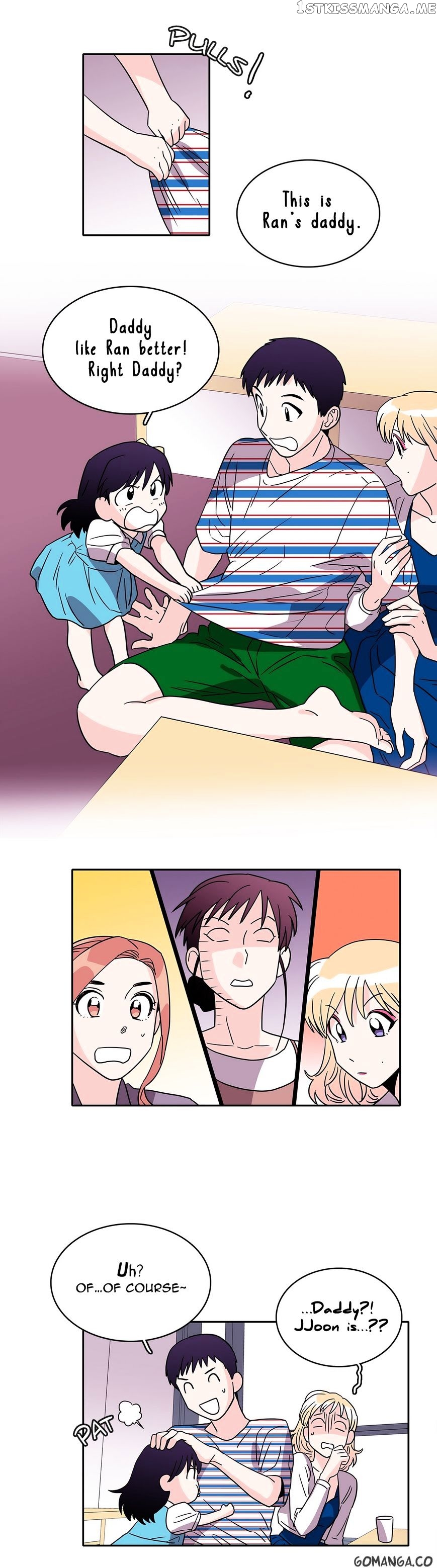 Que Sera, Sera chapter 30 - page 6