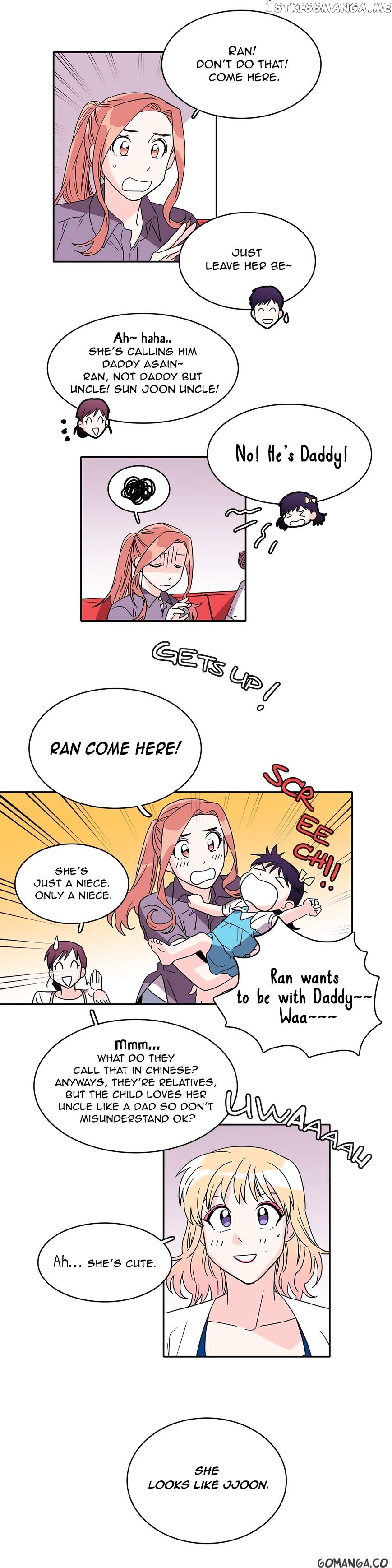 Que Sera, Sera chapter 30 - page 7
