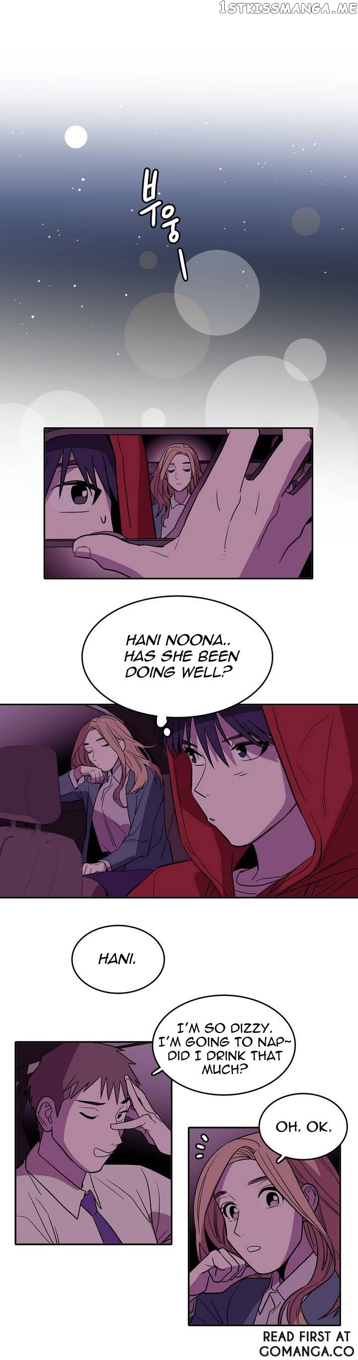 Que Sera, Sera chapter 1 - page 23