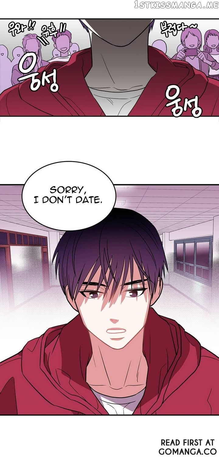 Que Sera, Sera chapter 1 - page 6