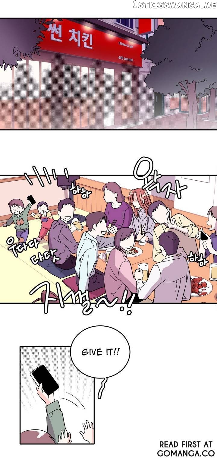Que Sera, Sera chapter 1 - page 9