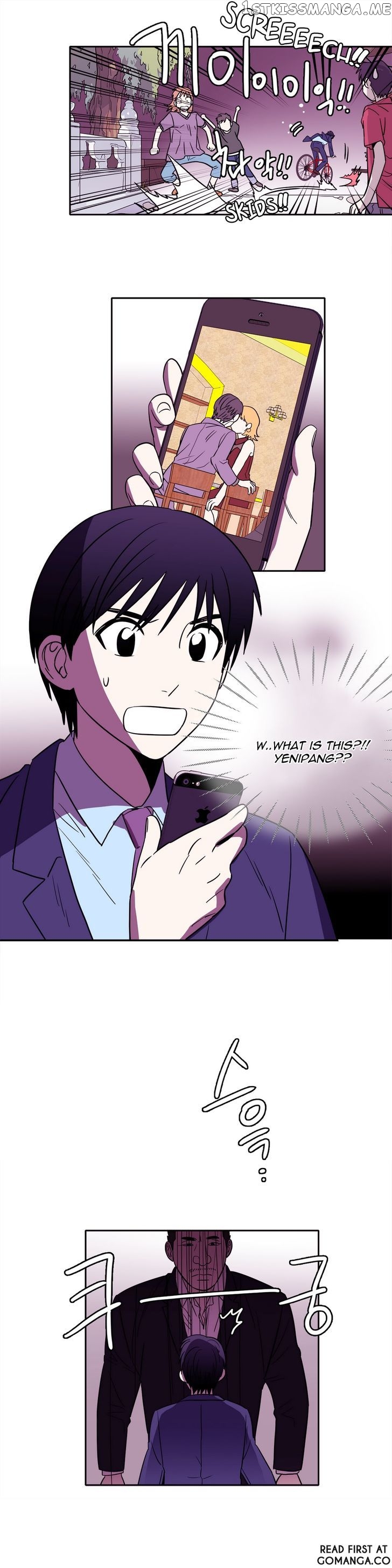 Que Sera, Sera chapter 19 - page 20