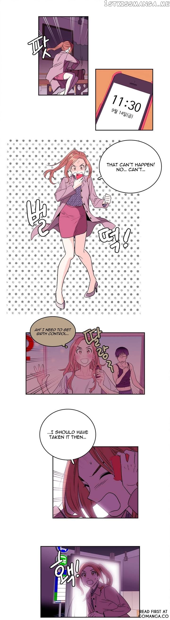 Que Sera, Sera chapter 10 - page 14