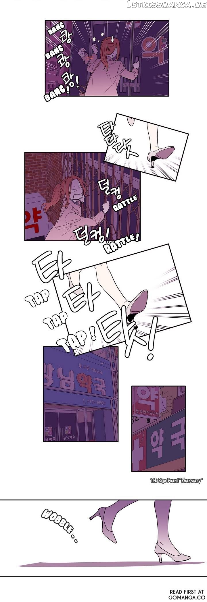 Que Sera, Sera chapter 10 - page 16