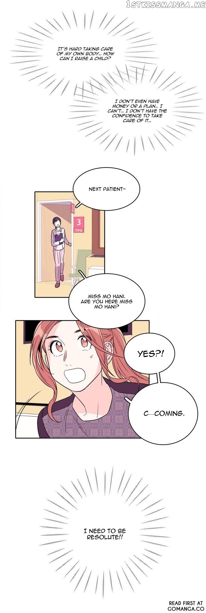 Que Sera, Sera chapter 11 - page 17