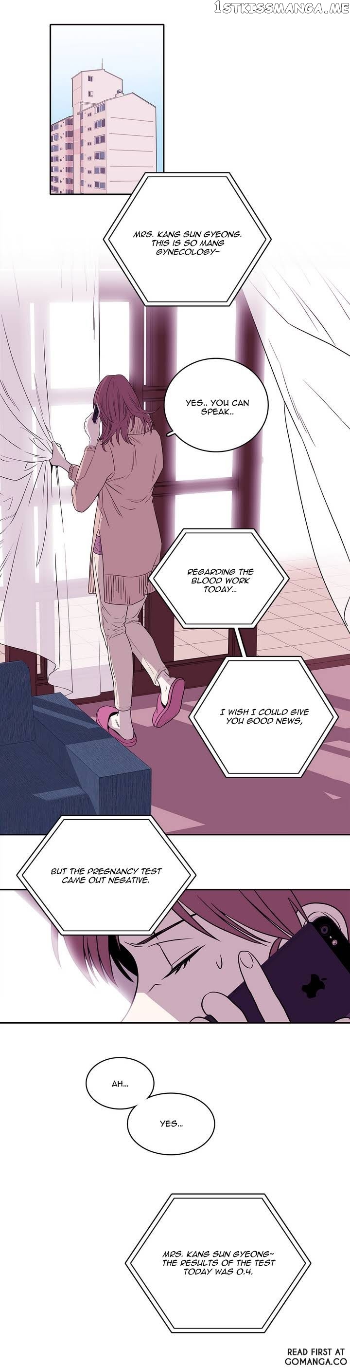 Que Sera, Sera chapter 11 - page 6