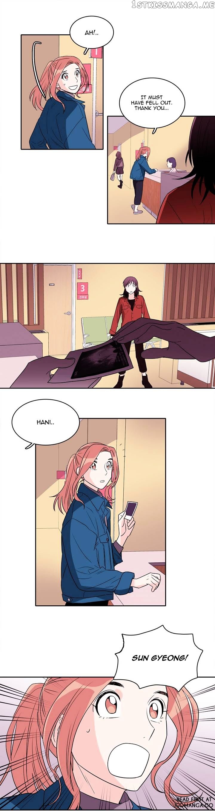 Que Sera, Sera chapter 12 - page 15
