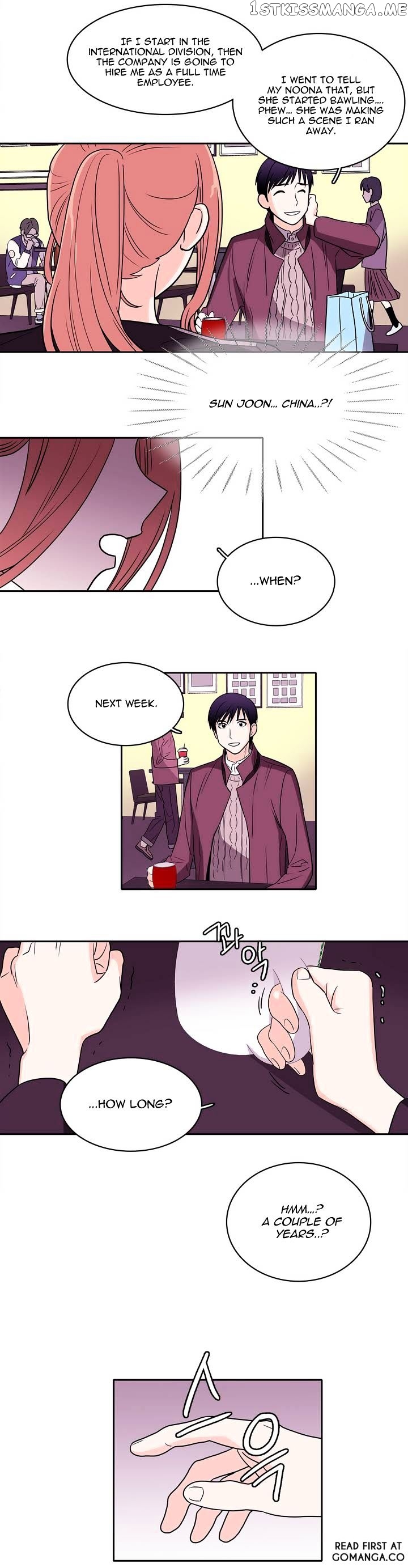 Que Sera, Sera chapter 12 - page 8