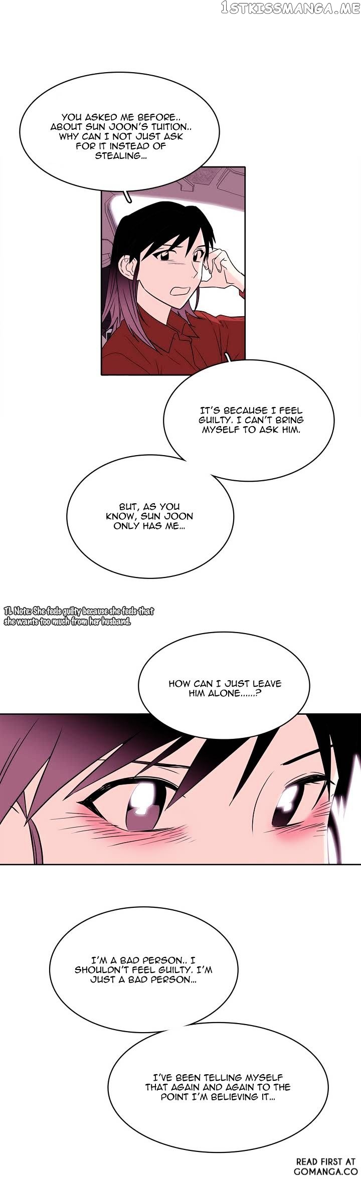 Que Sera, Sera chapter 13 - page 12