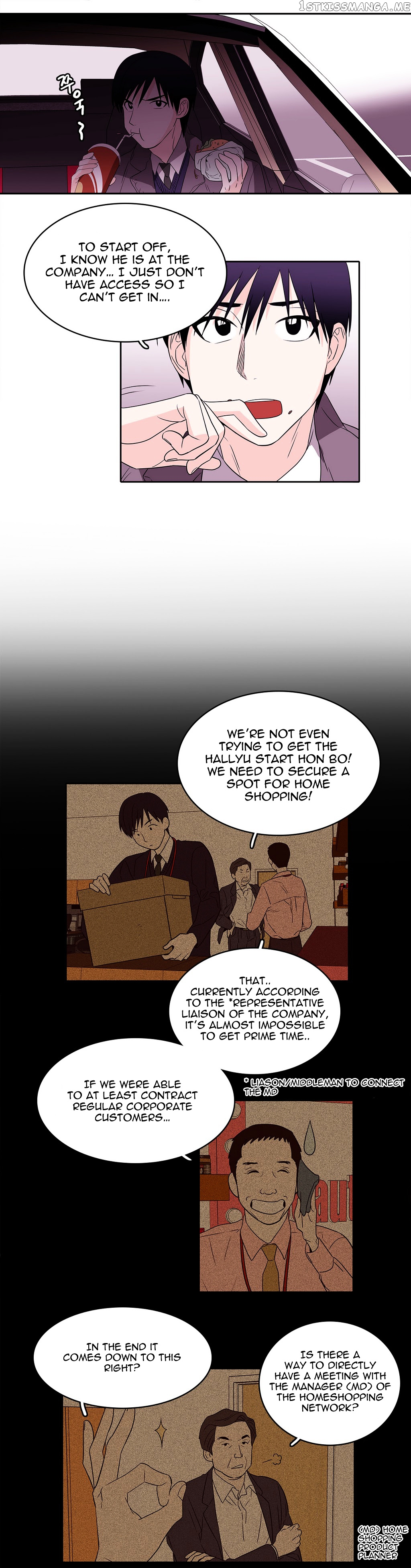 Que Sera, Sera chapter 14 - page 12