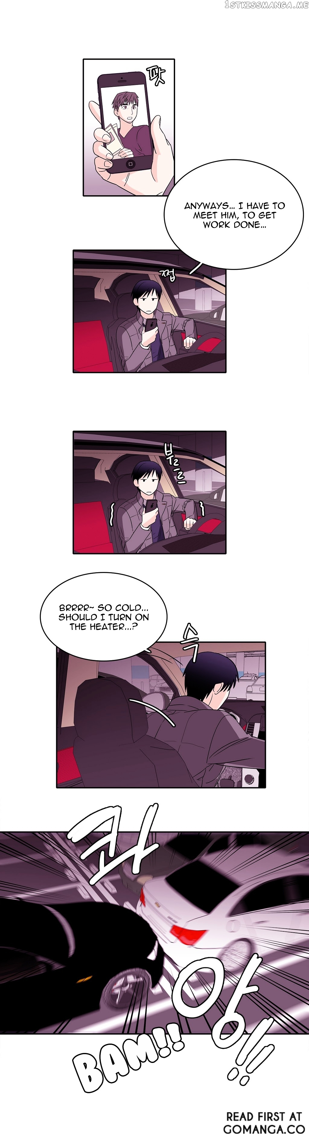 Que Sera, Sera chapter 14 - page 16