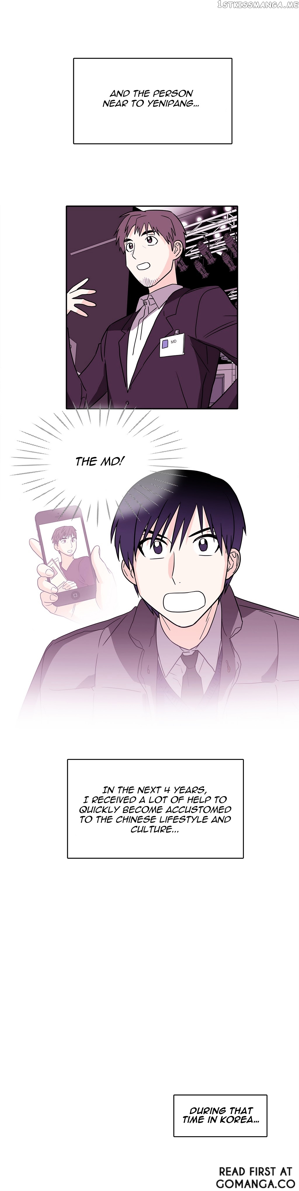 Que Sera, Sera chapter 15 - page 10