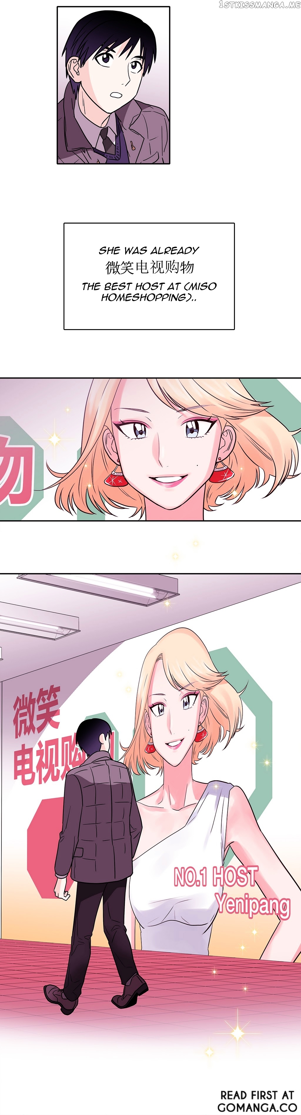 Que Sera, Sera chapter 15 - page 8