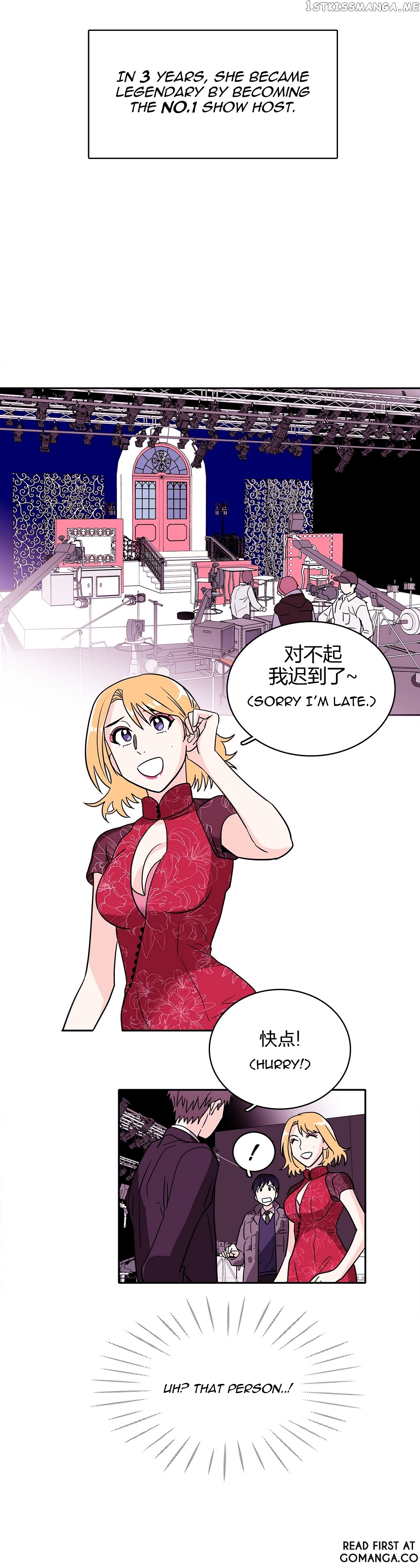Que Sera, Sera chapter 15 - page 9