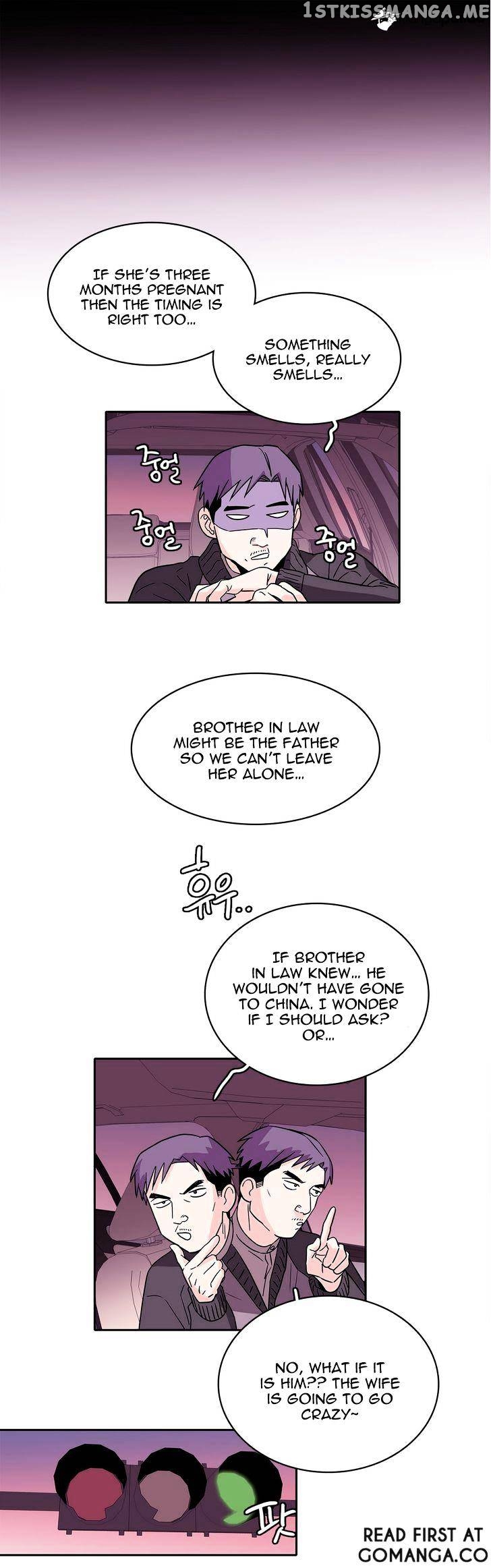 Que Sera, Sera chapter 16 - page 11