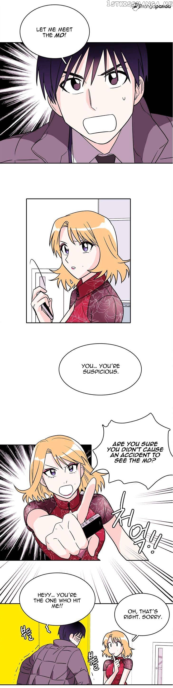 Que Sera, Sera chapter 16 - page 15