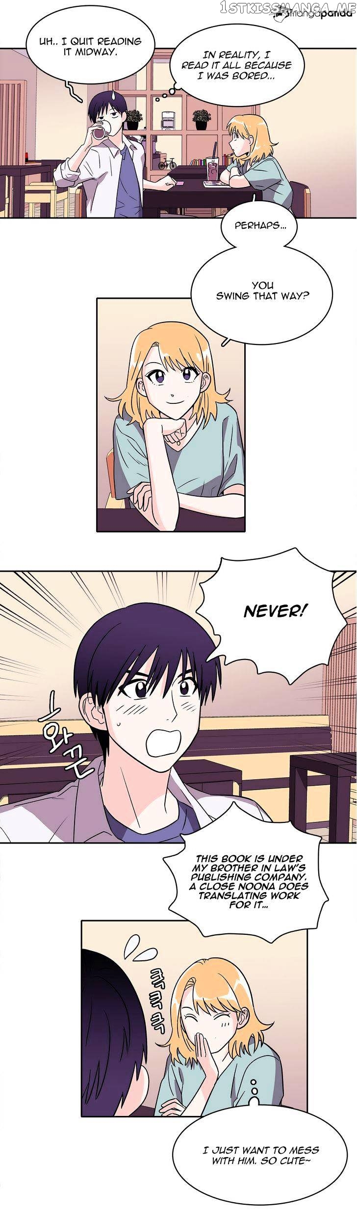Que Sera, Sera chapter 17 - page 13