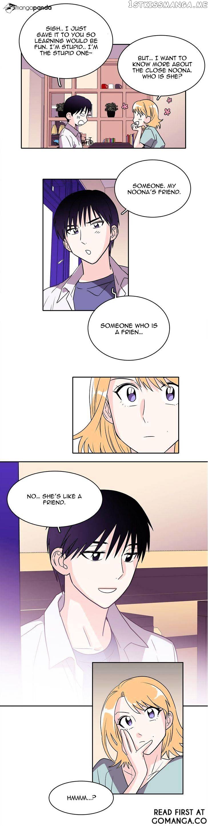 Que Sera, Sera chapter 17 - page 14
