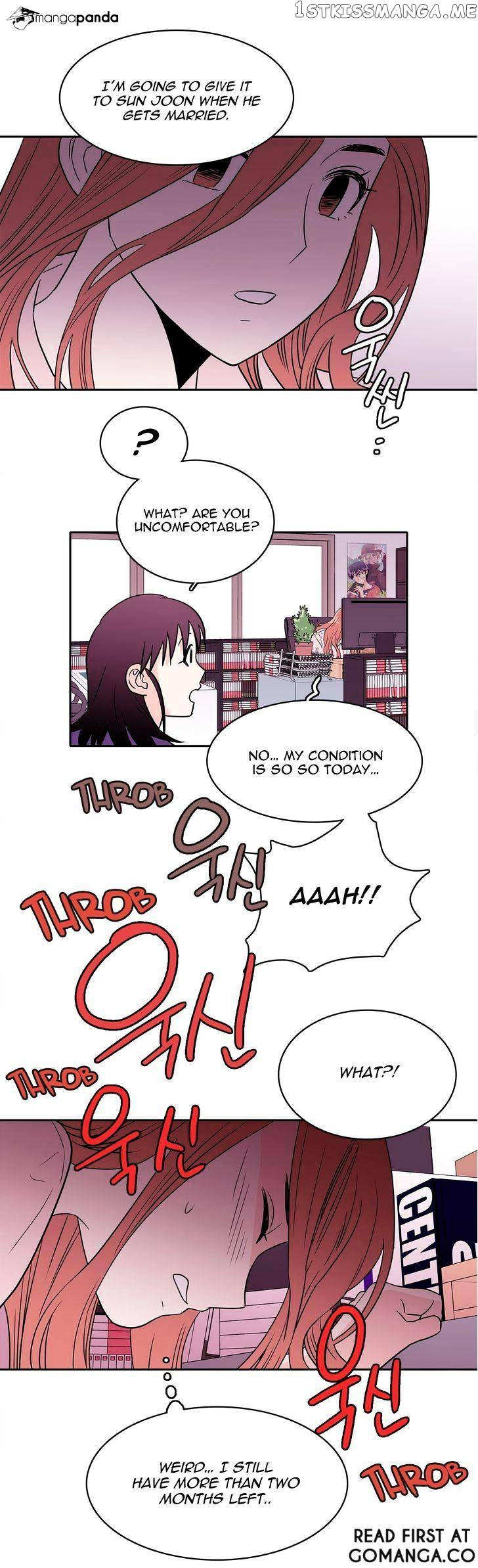 Que Sera, Sera chapter 17 - page 17