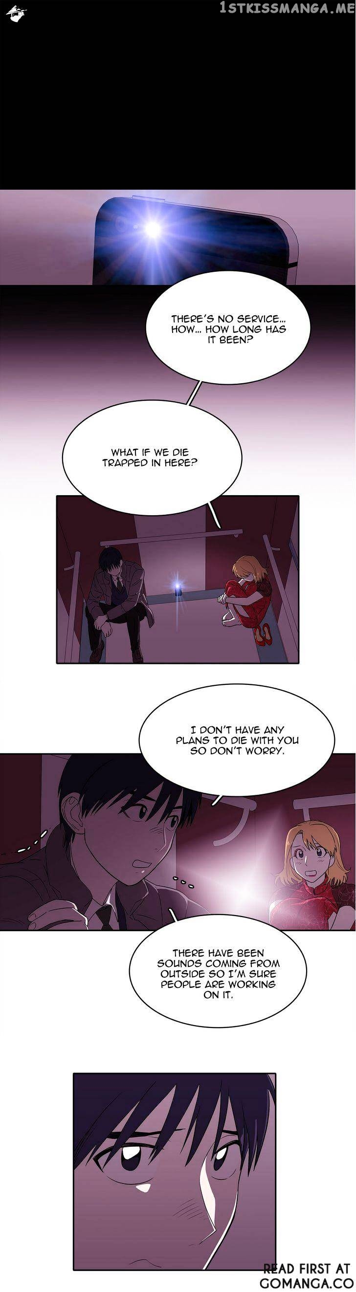 Que Sera, Sera chapter 17 - page 2