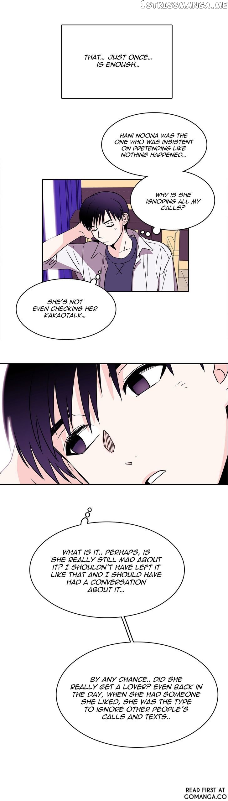 Que Sera, Sera chapter 18 - page 19