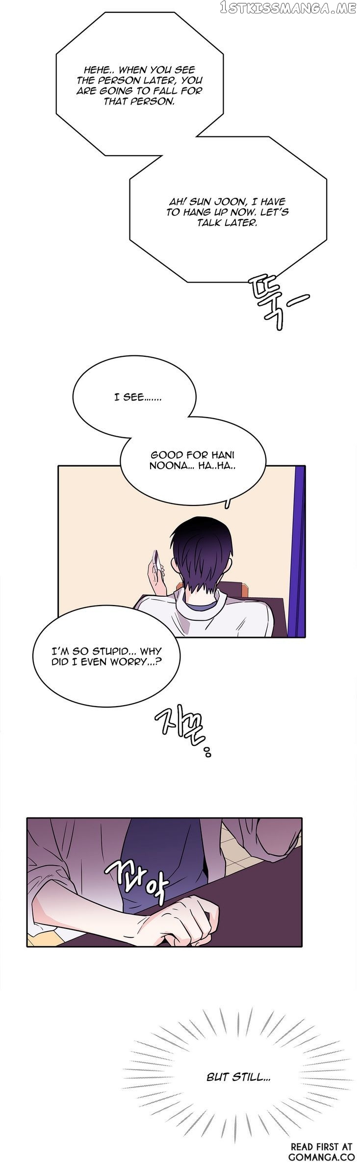 Que Sera, Sera chapter 18 - page 22