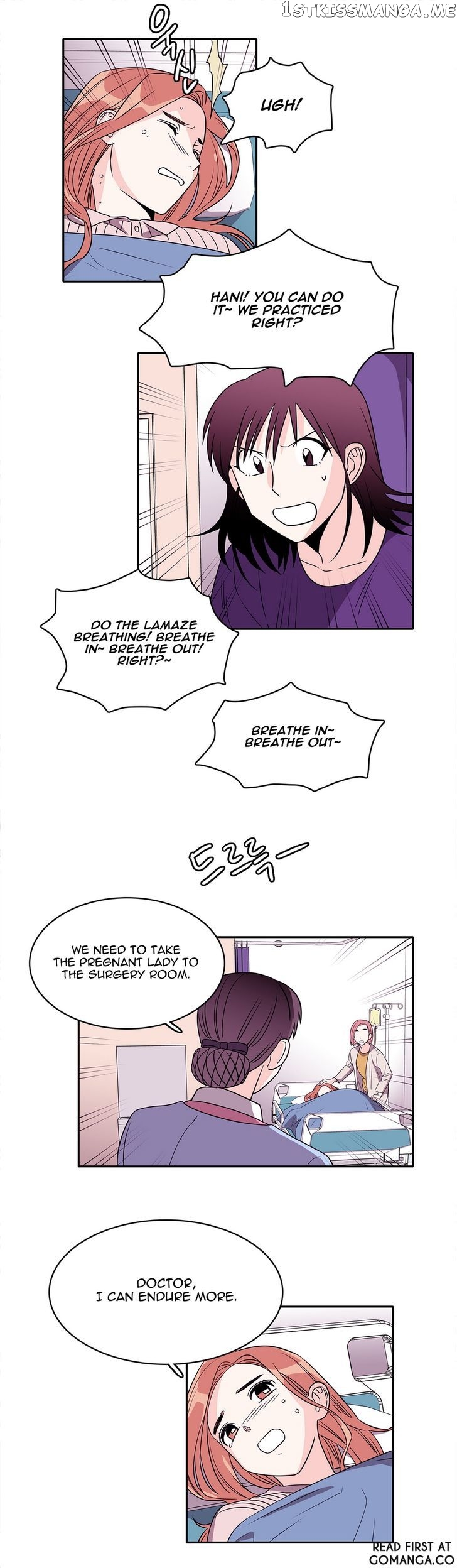 Que Sera, Sera chapter 18 - page 9