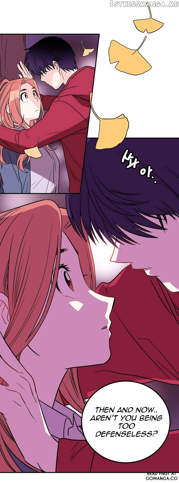 Que Sera, Sera chapter 2 - page 11