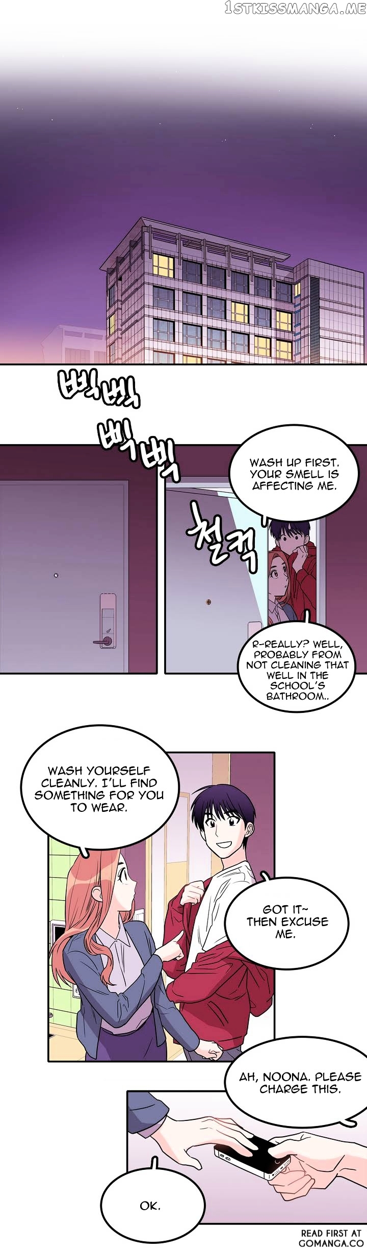 Que Sera, Sera chapter 2 - page 14