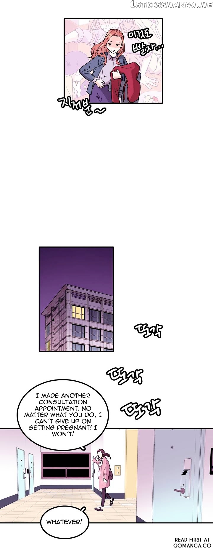 Que Sera, Sera chapter 2 - page 16