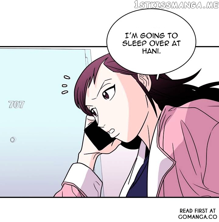 Que Sera, Sera chapter 2 - page 17