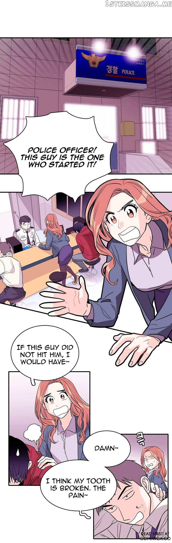 Que Sera, Sera chapter 2 - page 4