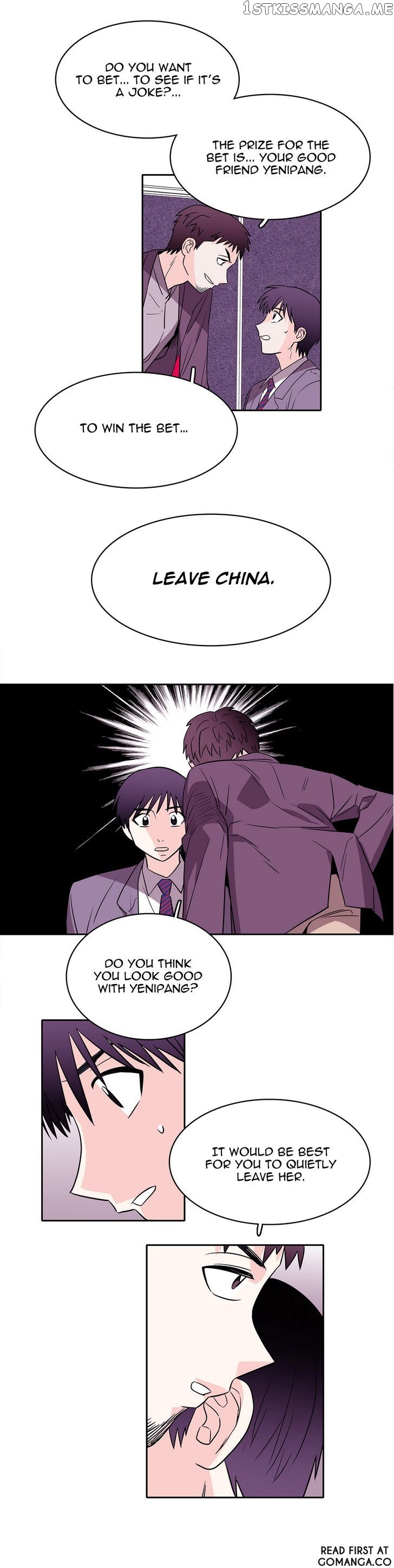 Que Sera, Sera chapter 20 - page 13