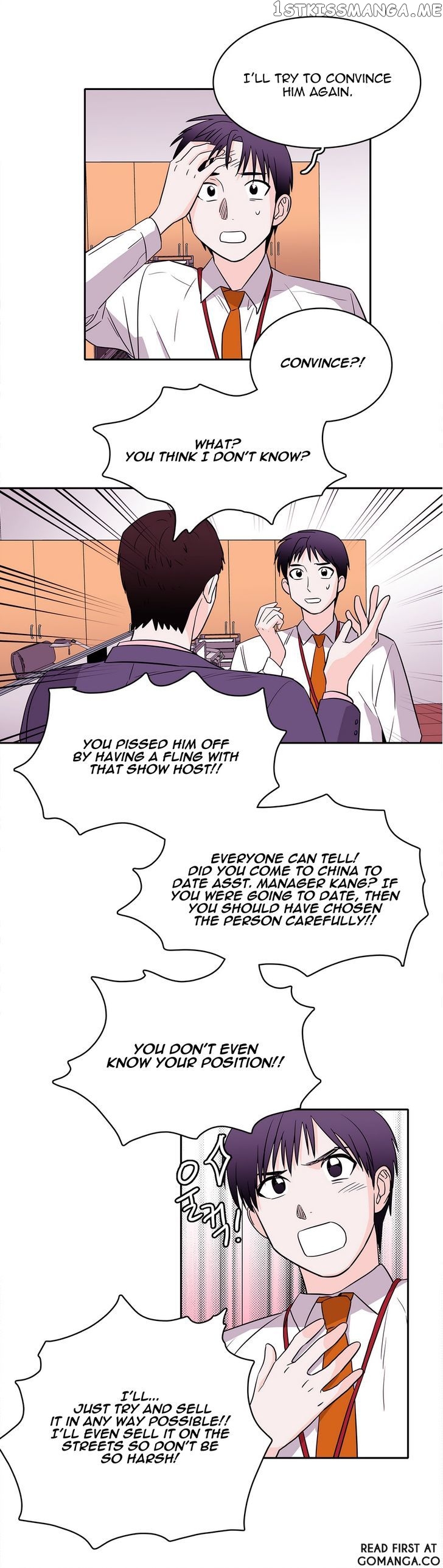 Que Sera, Sera chapter 20 - page 16