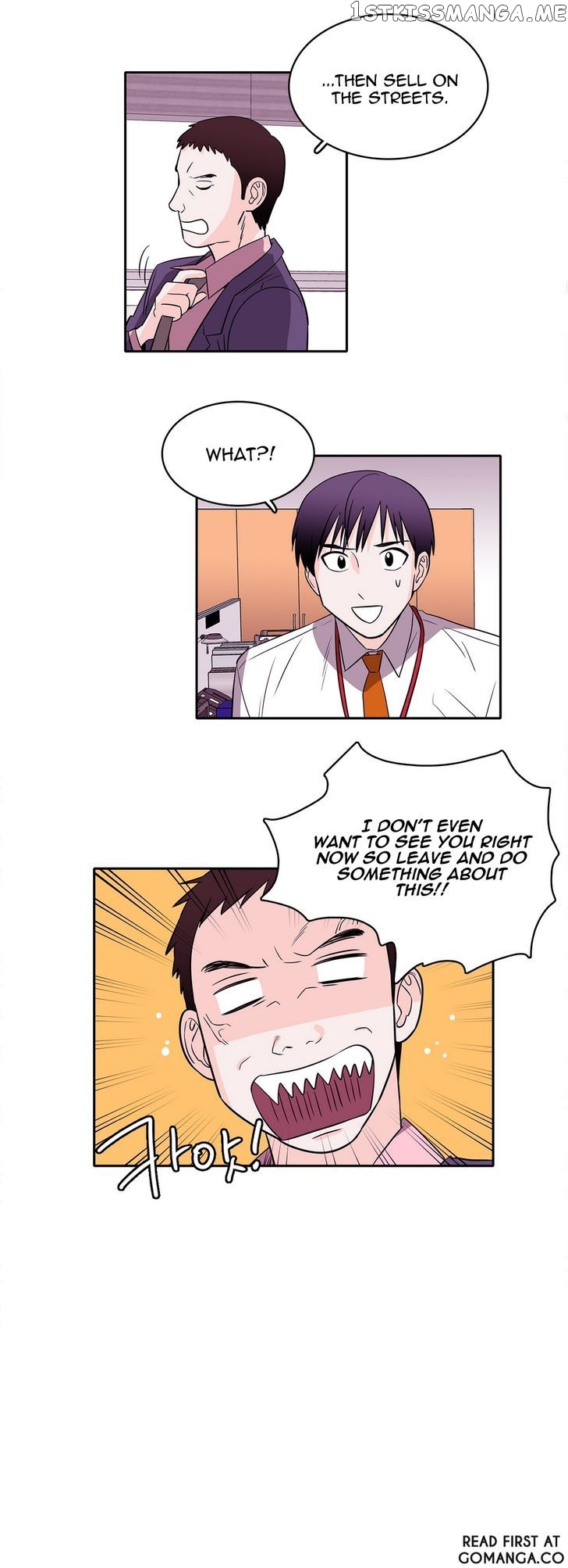 Que Sera, Sera chapter 20 - page 17