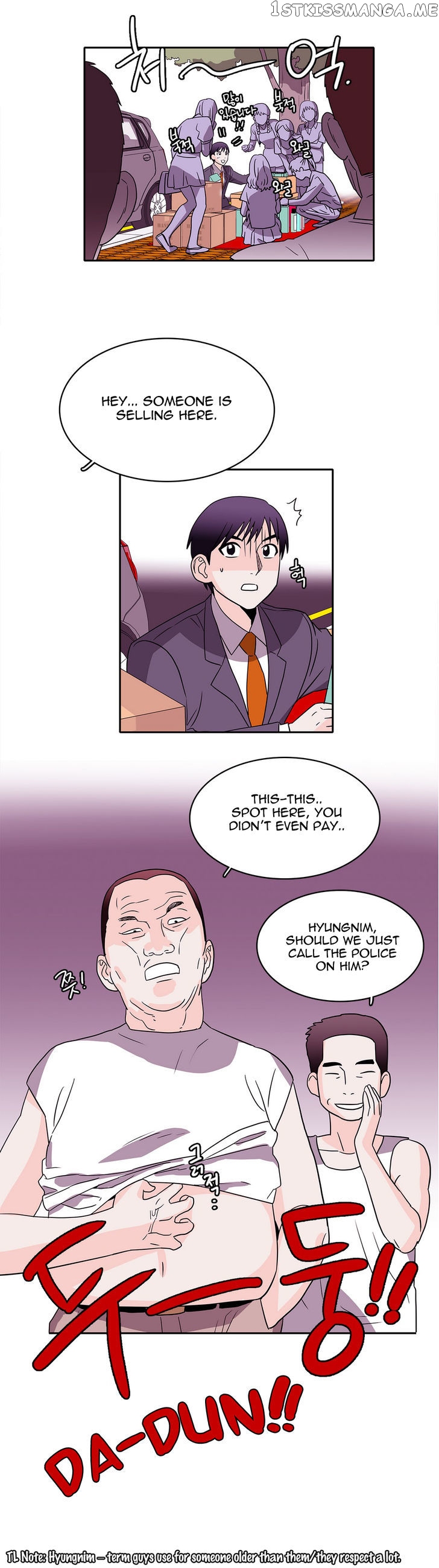 Que Sera, Sera chapter 20 - page 20