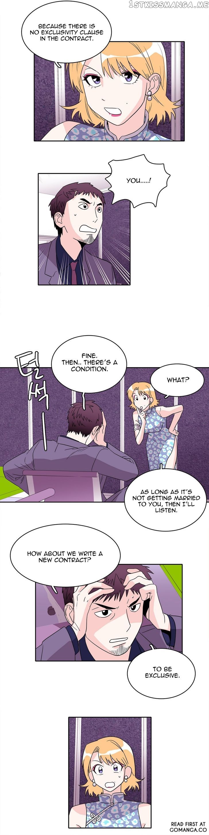 Que Sera, Sera chapter 21 - page 10