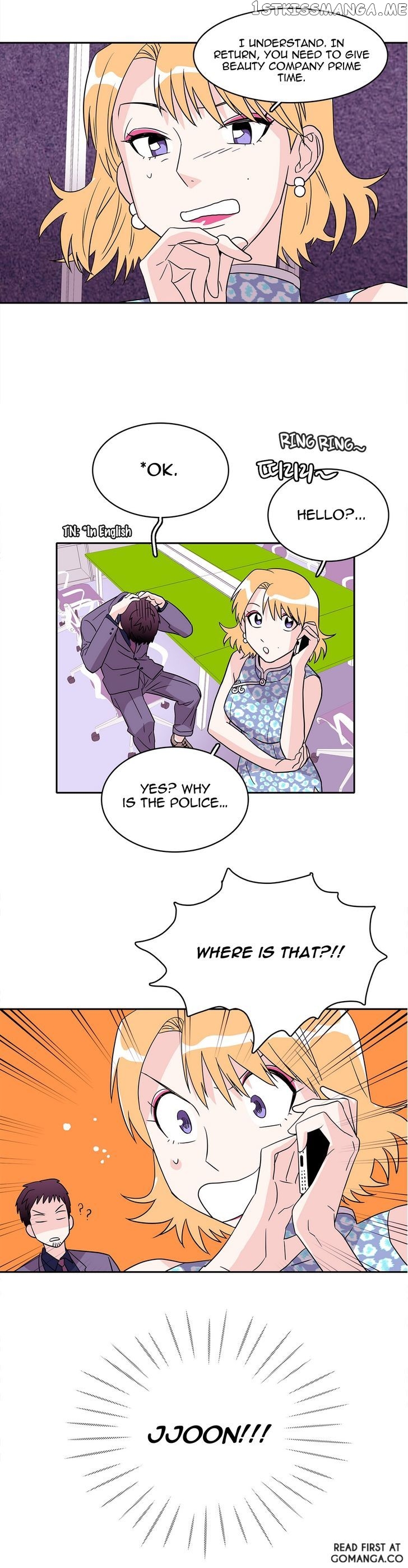 Que Sera, Sera chapter 21 - page 11
