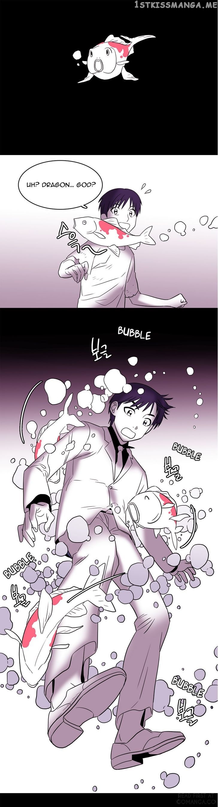 Que Sera, Sera chapter 21 - page 17
