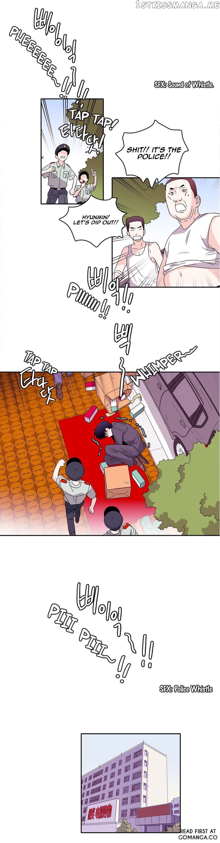Que Sera, Sera chapter 21 - page 7