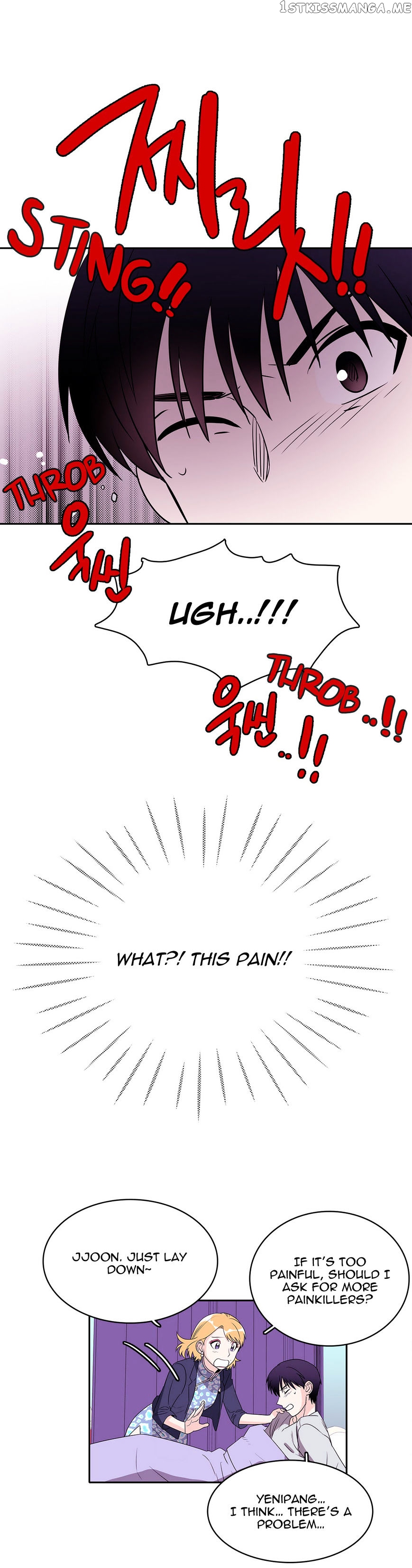 Que Sera, Sera chapter 22 - page 2