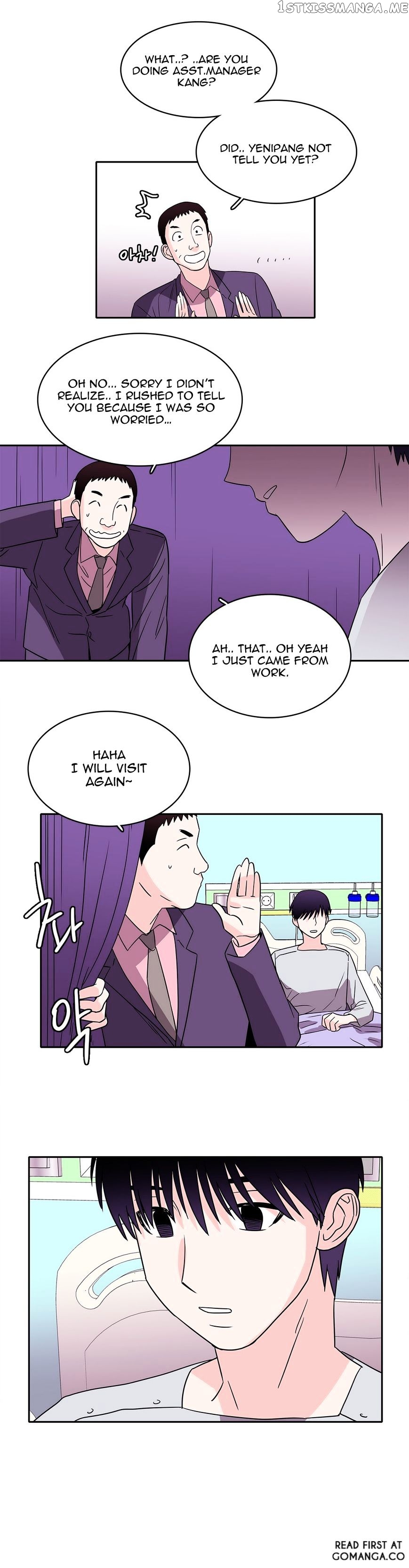 Que Sera, Sera chapter 22 - page 7