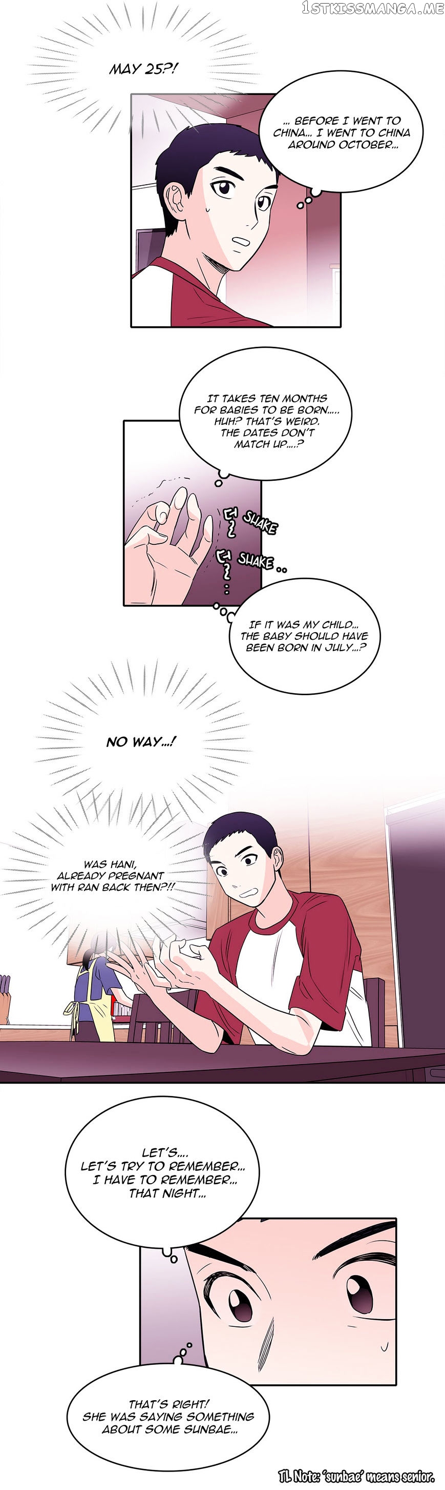 Que Sera, Sera chapter 25 - page 10