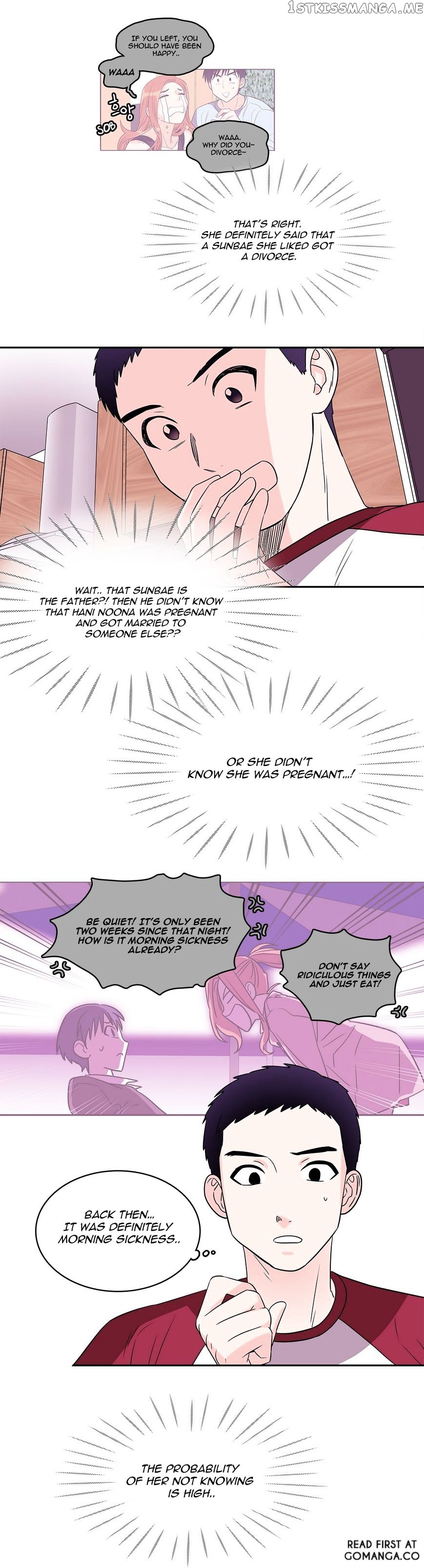 Que Sera, Sera chapter 25 - page 11